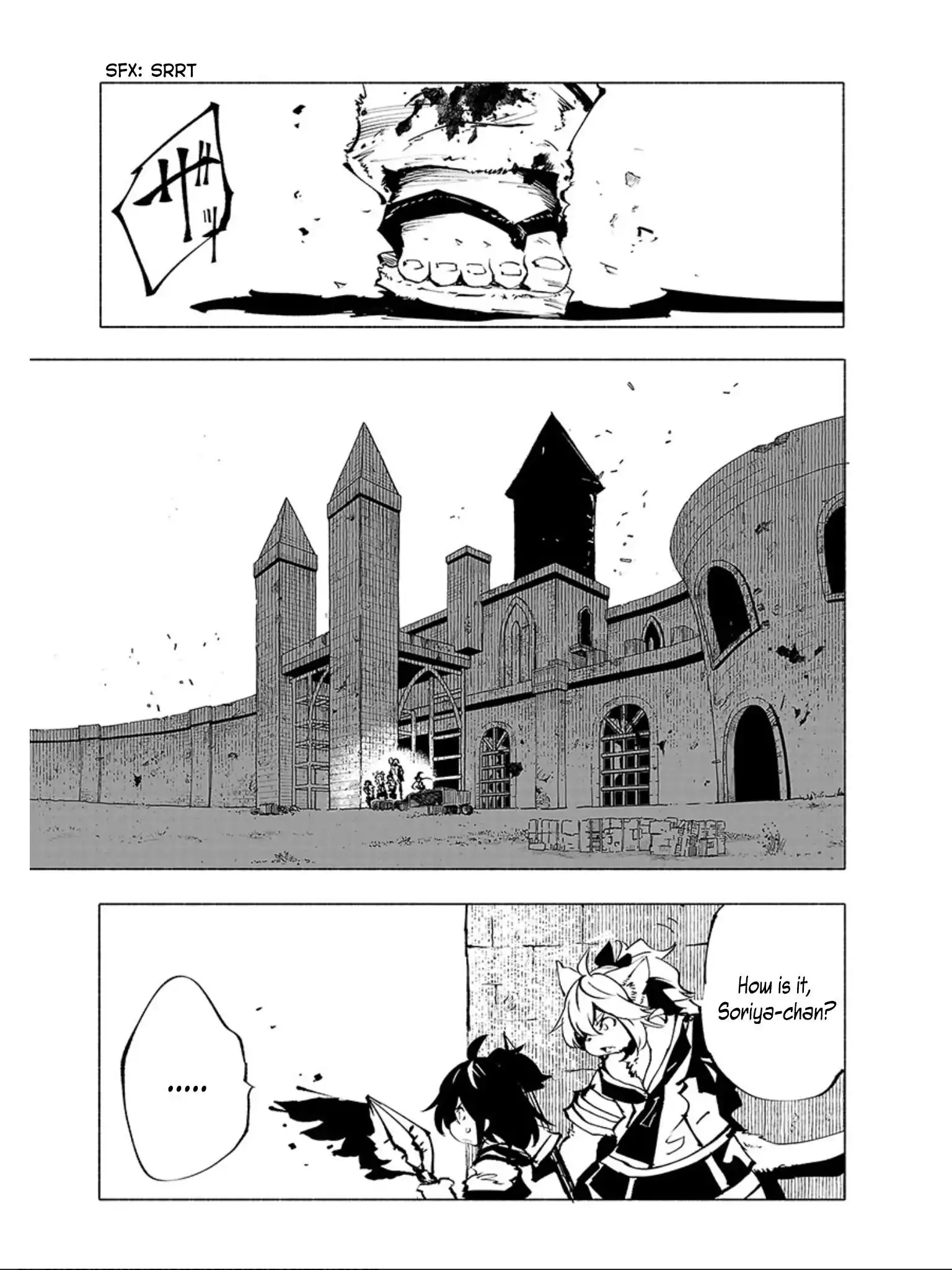 Kemono Giga Chapter 68 6